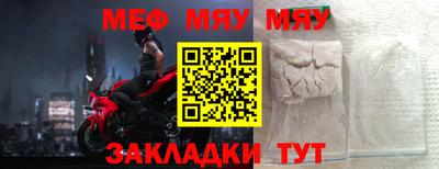 экстази Лесосибирск
