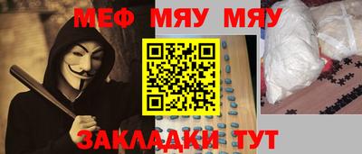 прущие крисы Ликино-Дулёво
