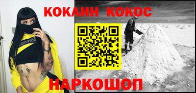 прущие крисы Ликино-Дулёво