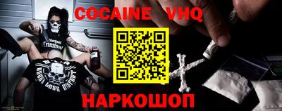экстази Лесосибирск