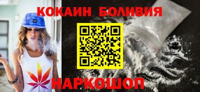 прущие крисы Ликино-Дулёво