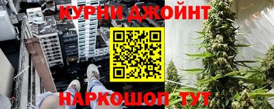 экстази Лесосибирск