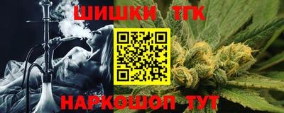 экстази Лесосибирск