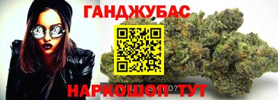 экстази Лесосибирск