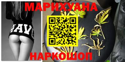 экстази Лесосибирск