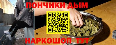 экстази Лесосибирск