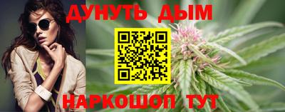 прущие крисы Ликино-Дулёво