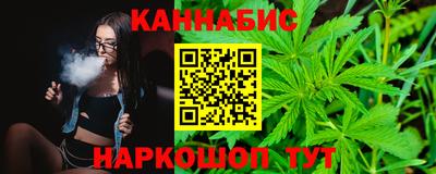 экстази Лесосибирск