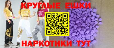 прущие крисы Ликино-Дулёво