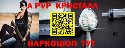 экстази Лесосибирск