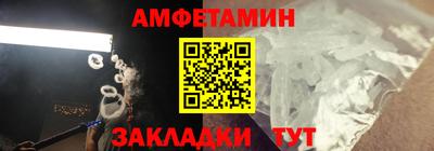 прущие крисы Ликино-Дулёво
