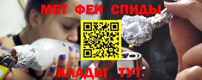 прущие крисы Ликино-Дулёво