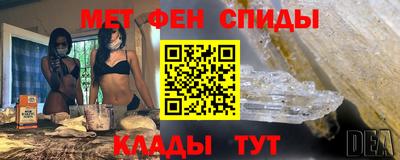 экстази Лесосибирск