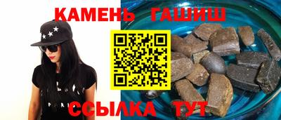 экстази Лесосибирск