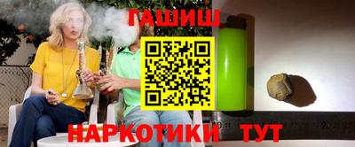 прущие крисы Ликино-Дулёво