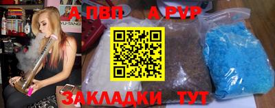 прущие крисы Ликино-Дулёво