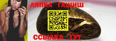 экстази Лесосибирск