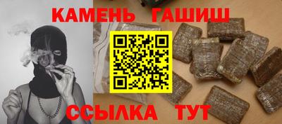 прущие крисы Ликино-Дулёво